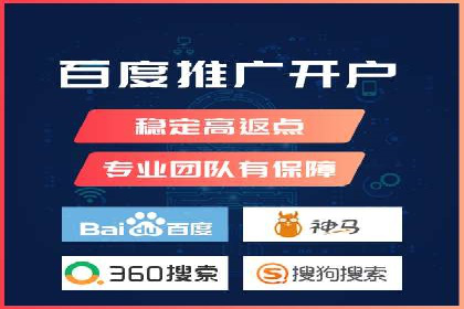 教育行业信息流推广：案例研究